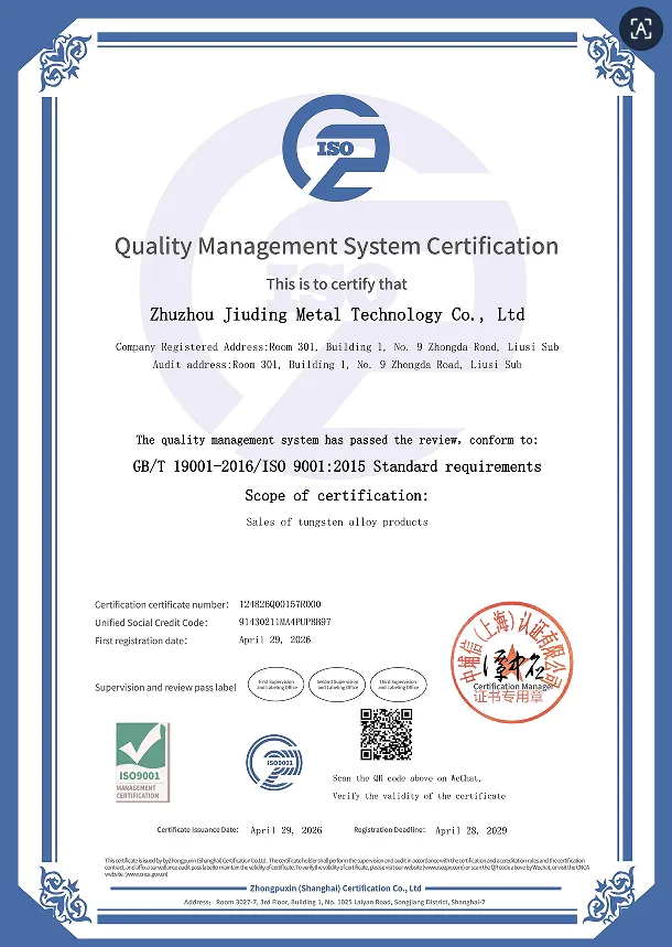 ISO Certification Jiuding Metal
