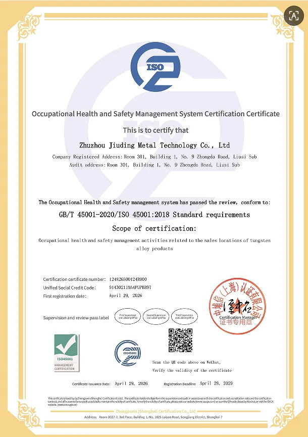 Environmental System Certificate